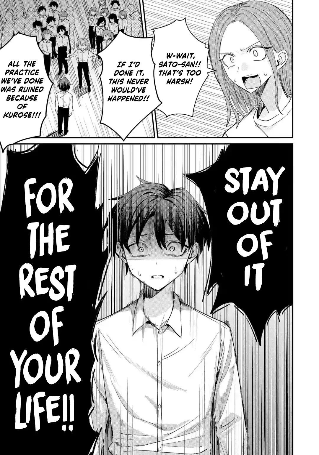 Haimiya Is Scary Cute Chapter 43 Page 14