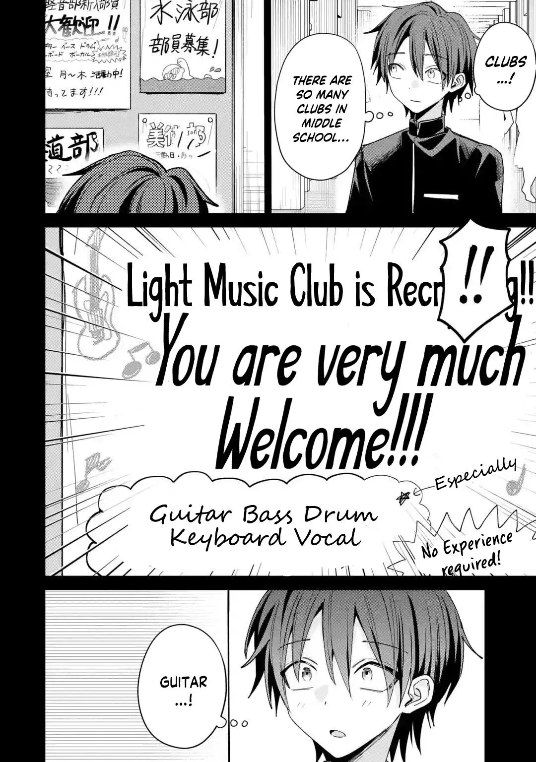 Haimiya Is Scary Cute Chapter 43 Page 21