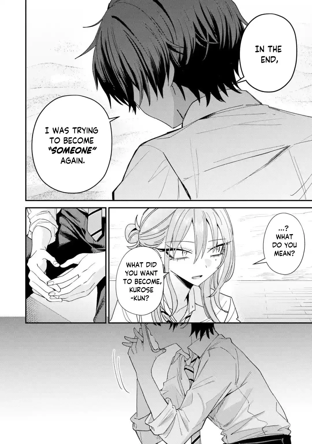 Haimiya Is Scary Cute Chapter 44 Page 3