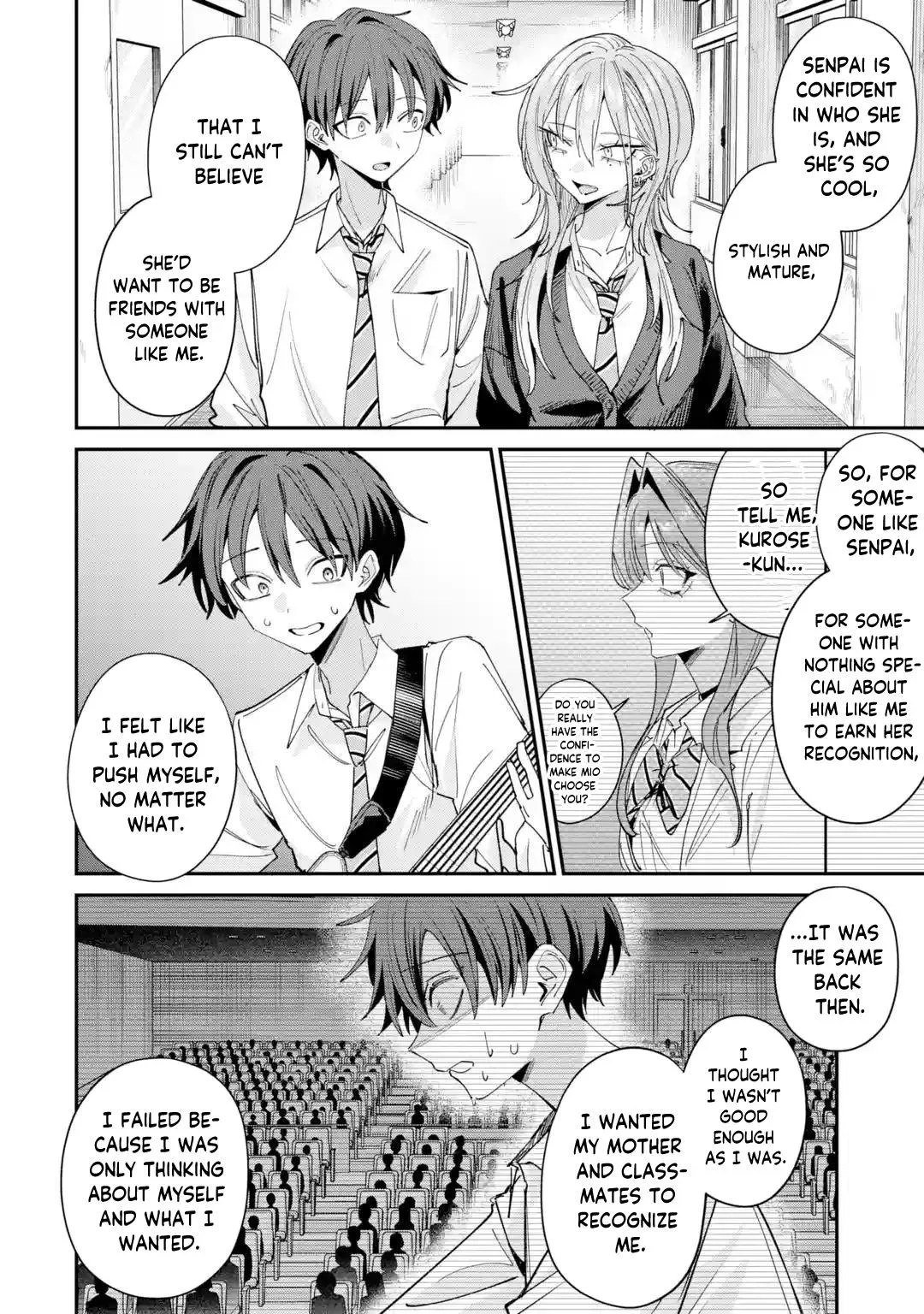 Haimiya Is Scary Cute Chapter 44 Page 5