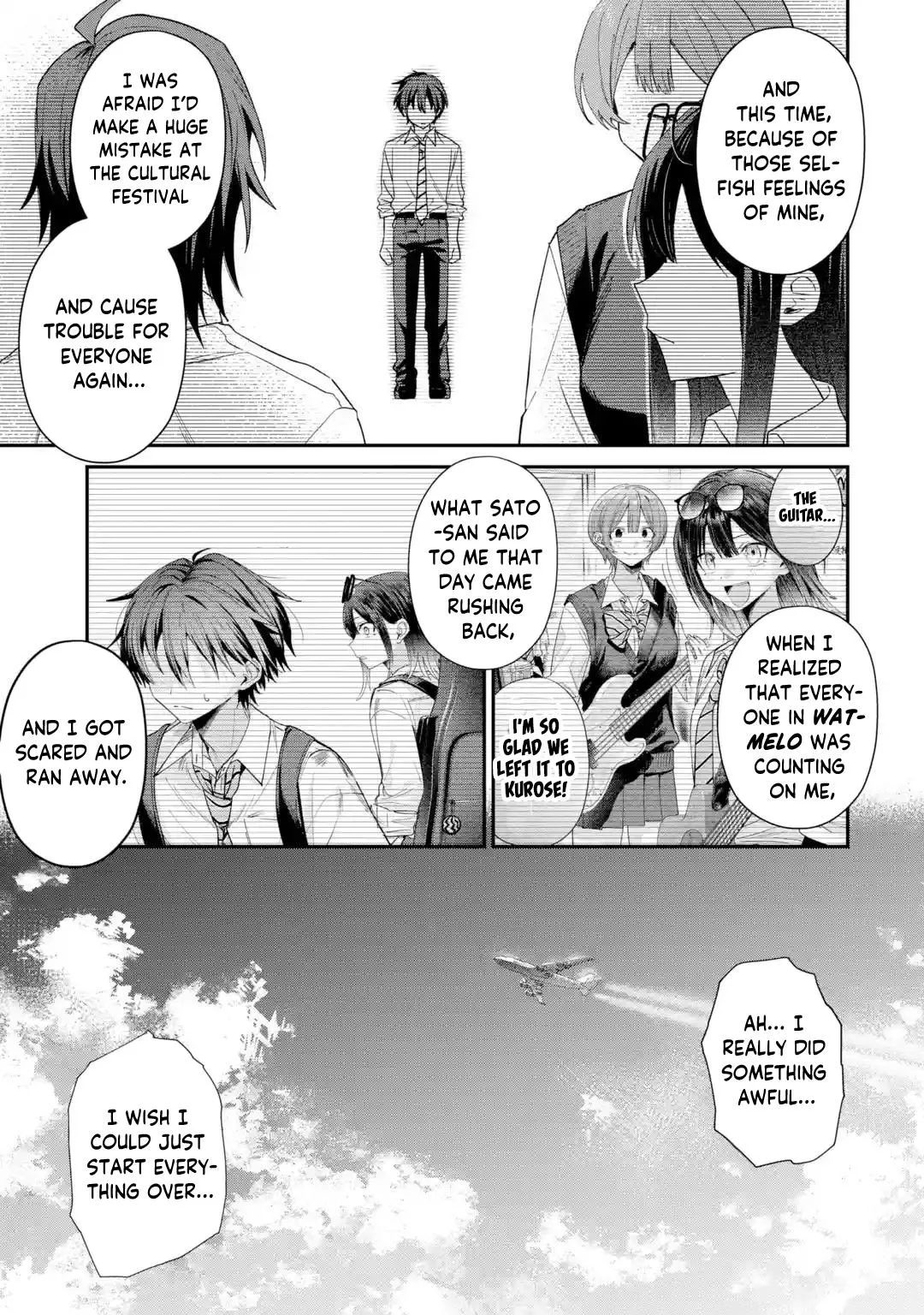 Haimiya Is Scary Cute Chapter 44 Page 6