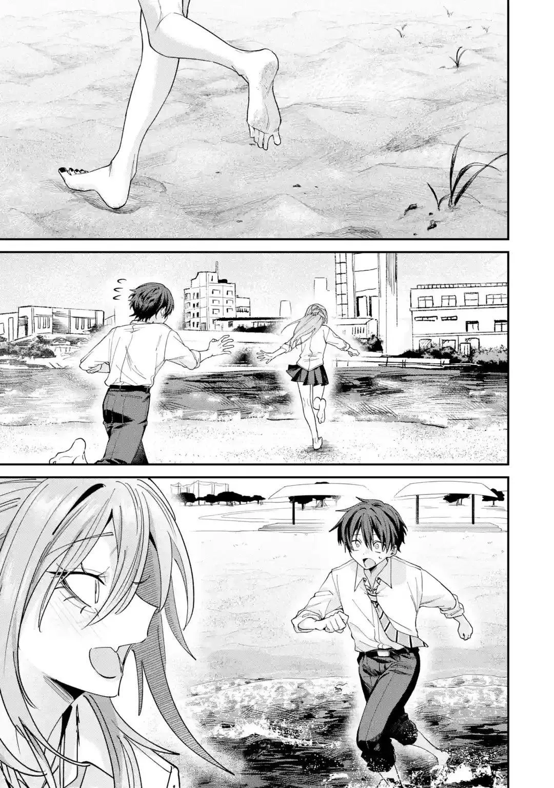 Haimiya Is Scary Cute Chapter 44 Page 17