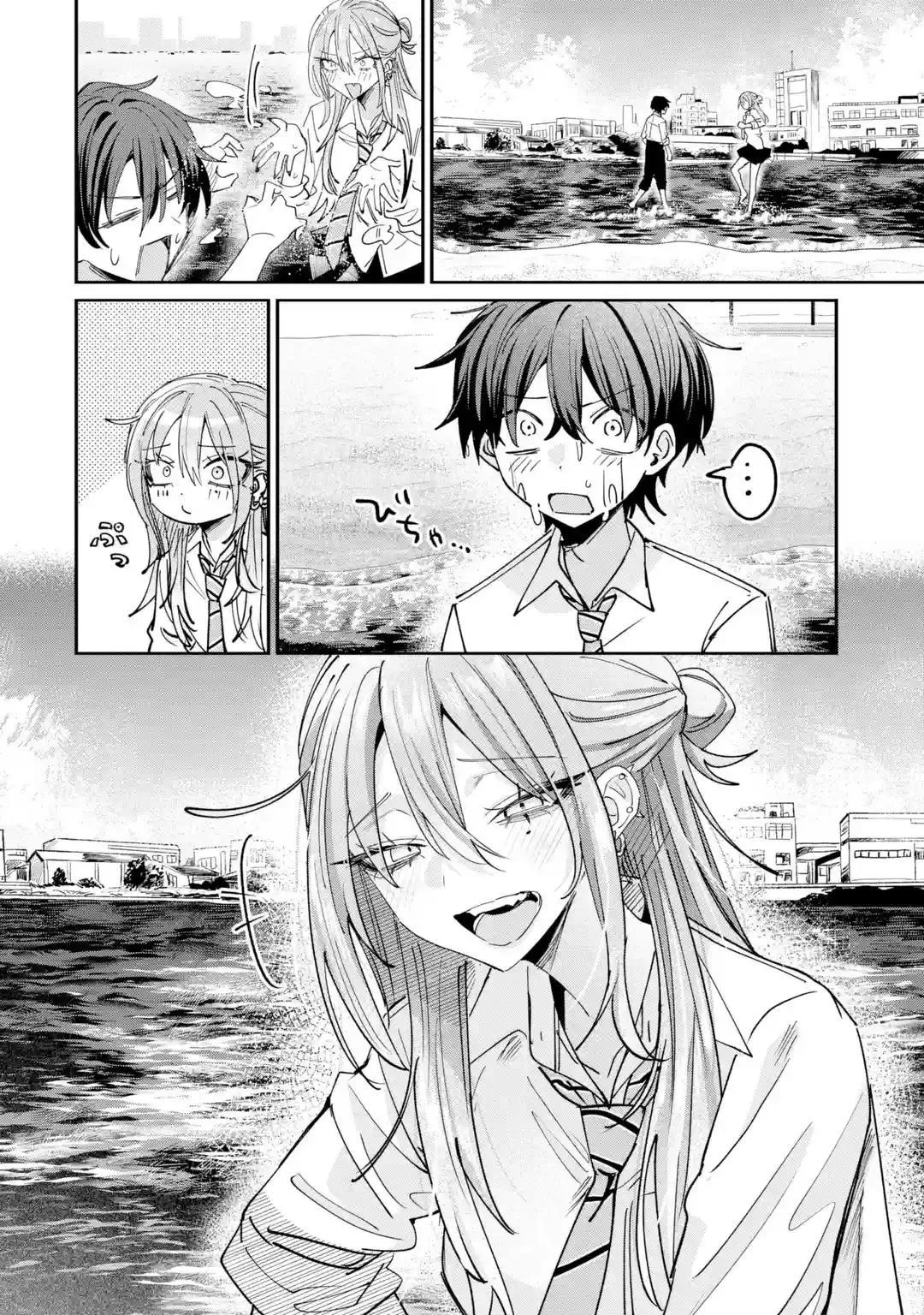 Haimiya Is Scary Cute Chapter 44 Page 18