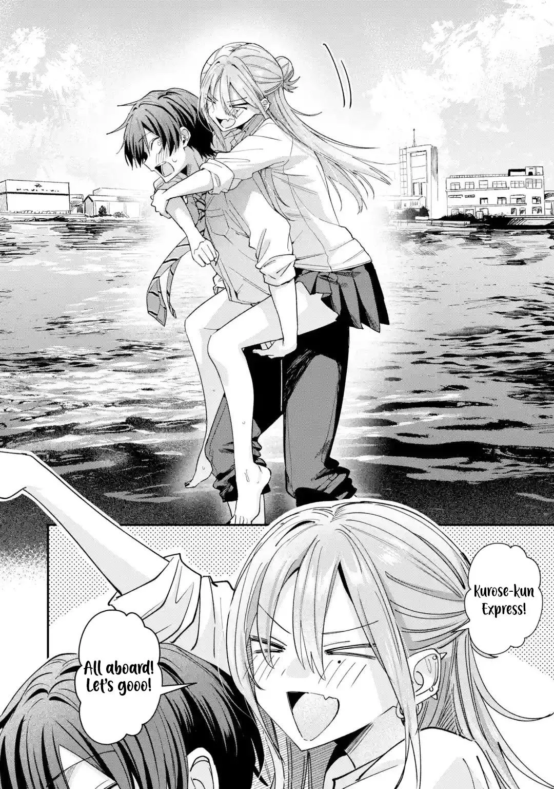 Haimiya Is Scary Cute Chapter 44 Page 23