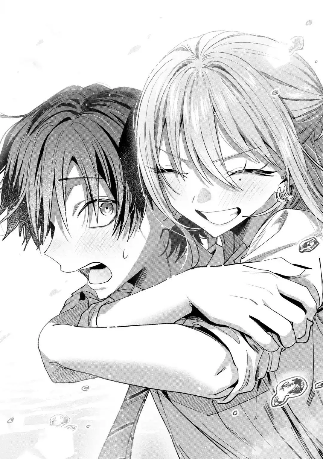 Haimiya Is Scary Cute Chapter 44 Page 24