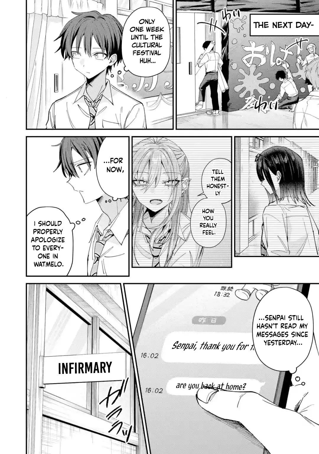 Haimiya Is Scary Cute Chapter 44 Page 27