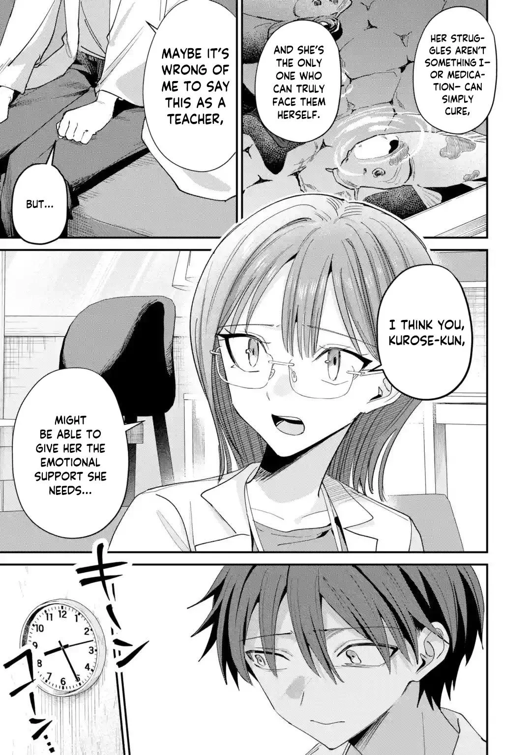 Haimiya Is Scary Cute Chapter 45 Page 12