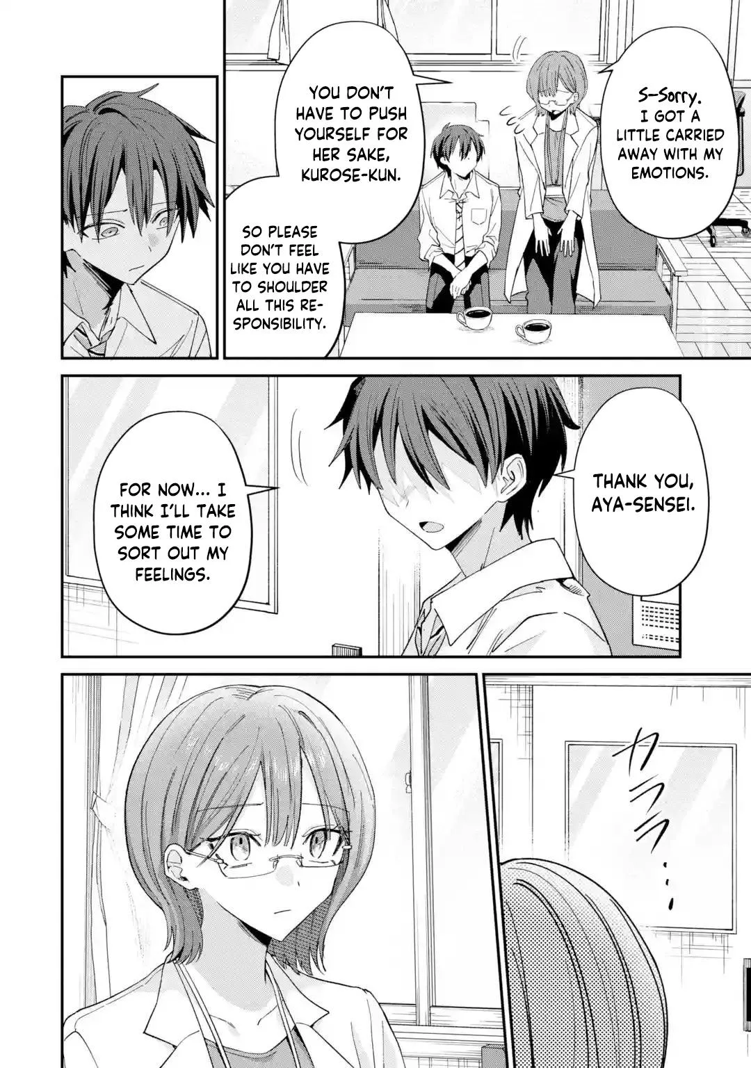 Haimiya Is Scary Cute Chapter 45 Page 13