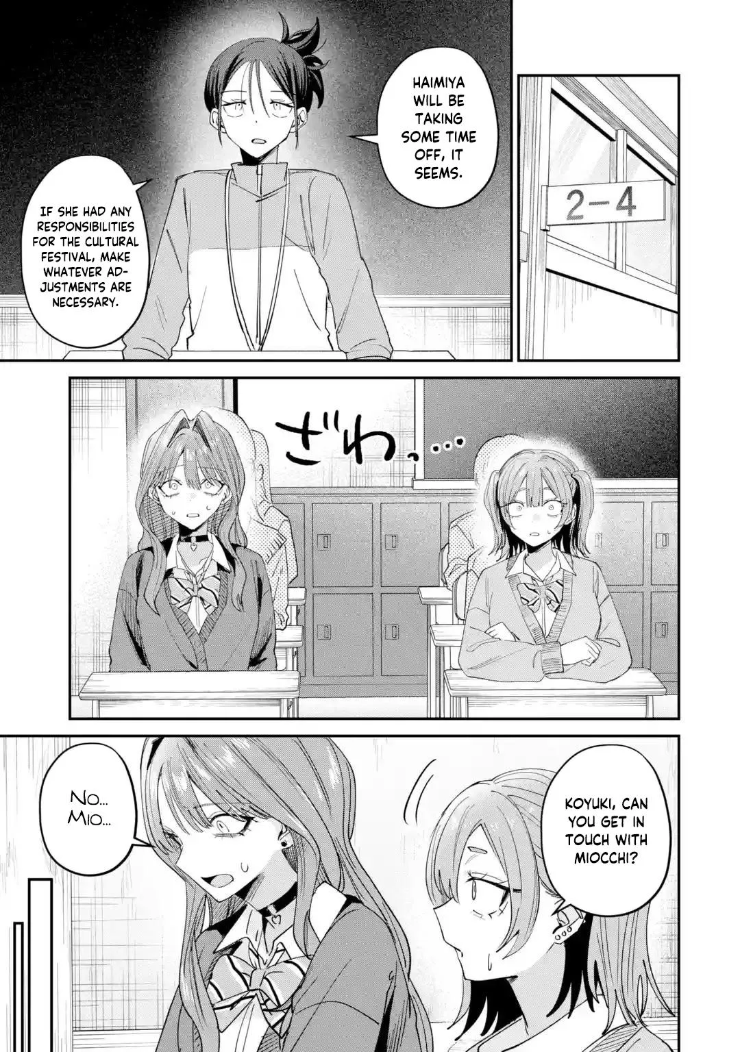 Haimiya Is Scary Cute Chapter 45 Page 14