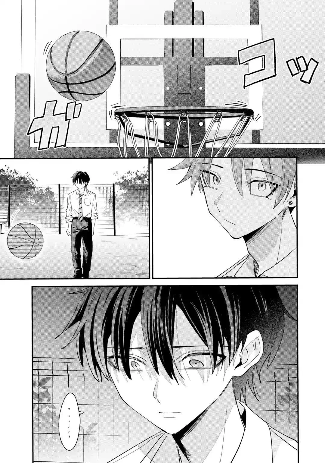 Haimiya Is Scary Cute Chapter 46 Page 4