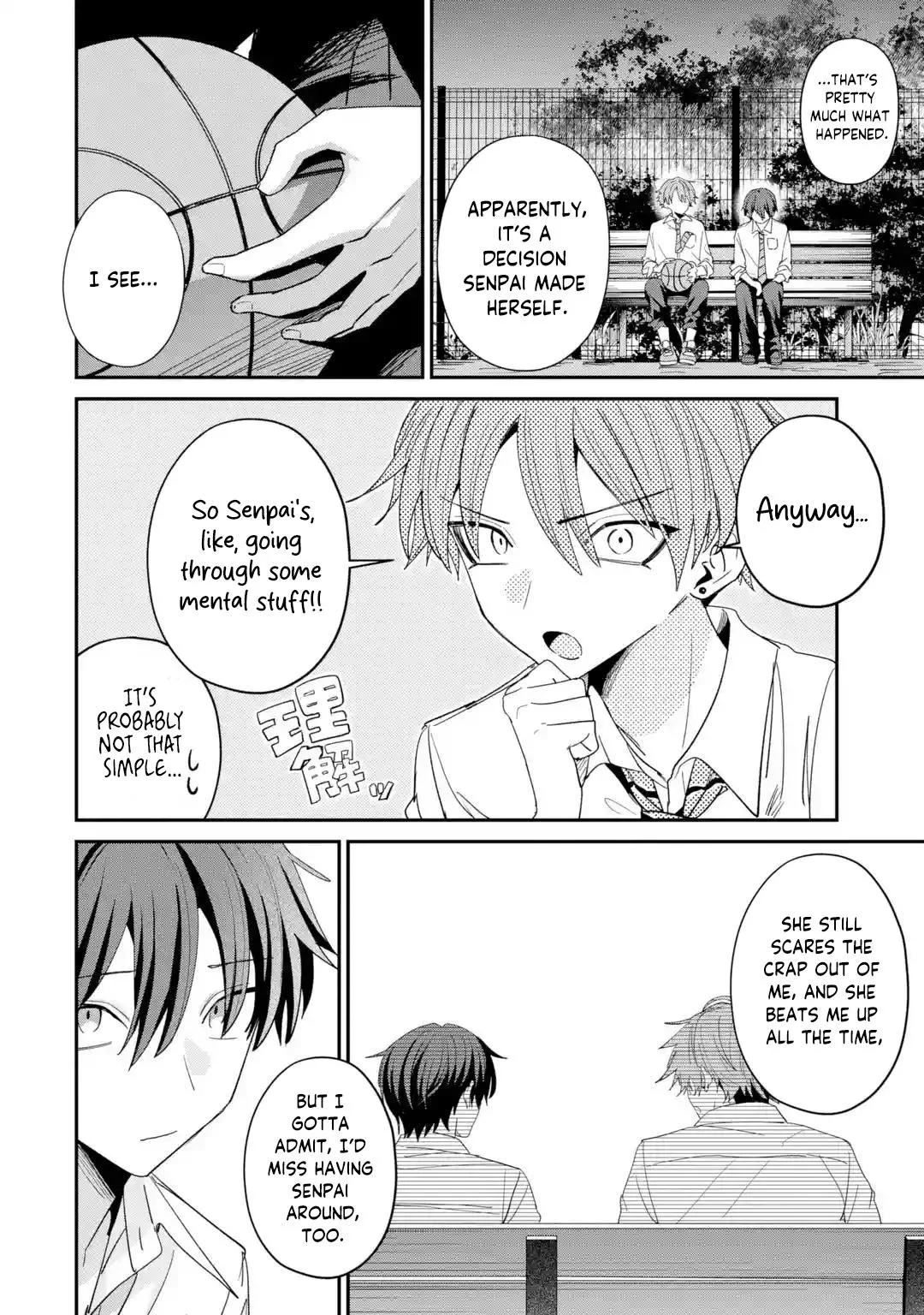 Haimiya Is Scary Cute Chapter 46 Page 7