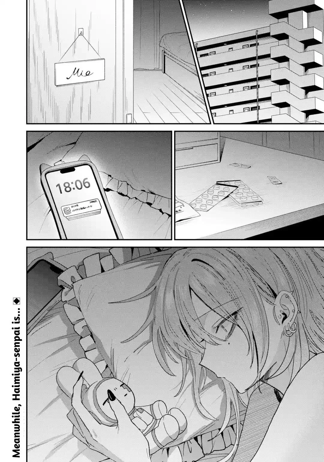Haimiya Is Scary Cute Chapter 46 Page 19