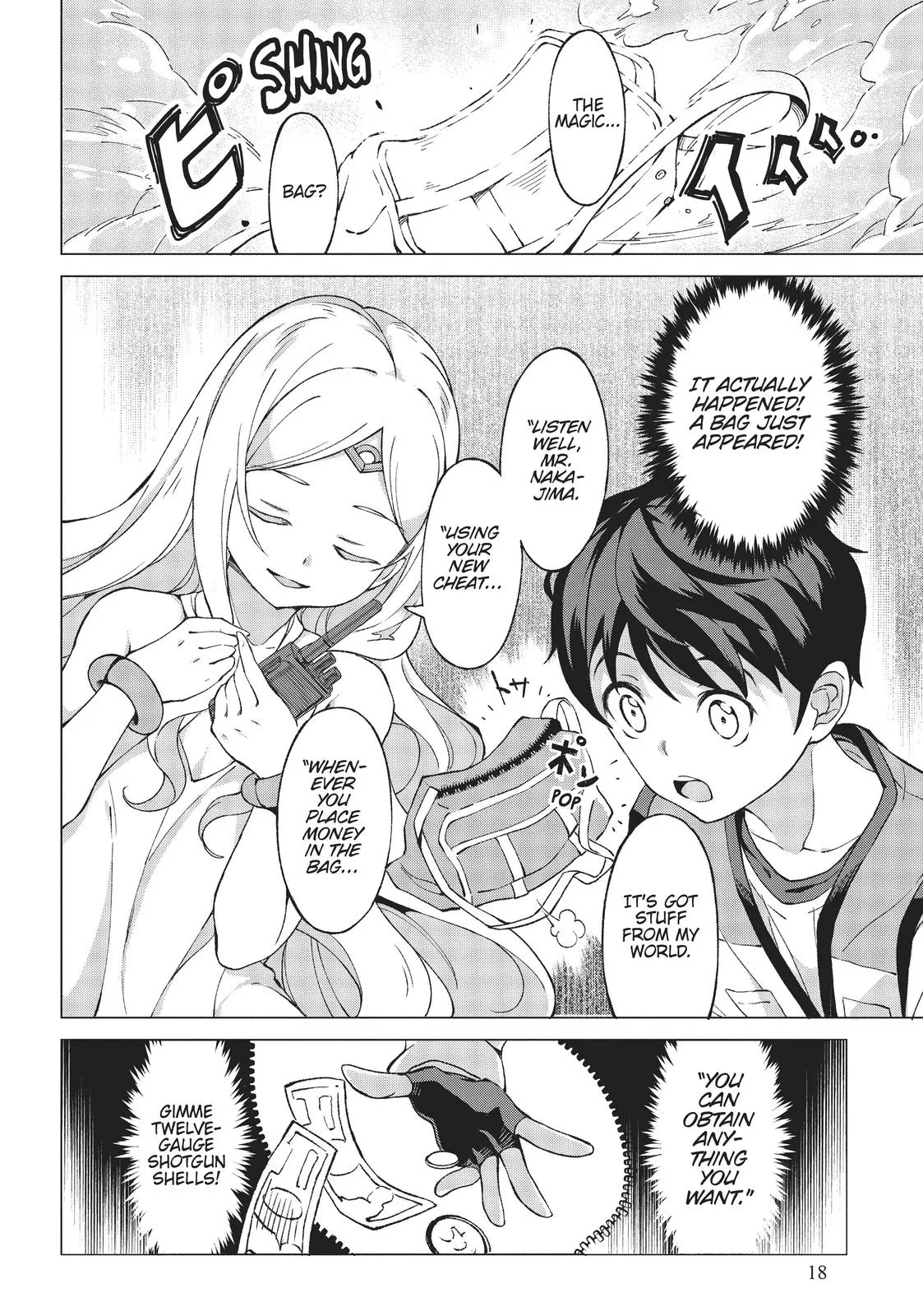 Hunting in Another World With My Elf Wife Chapter 1 Page 18