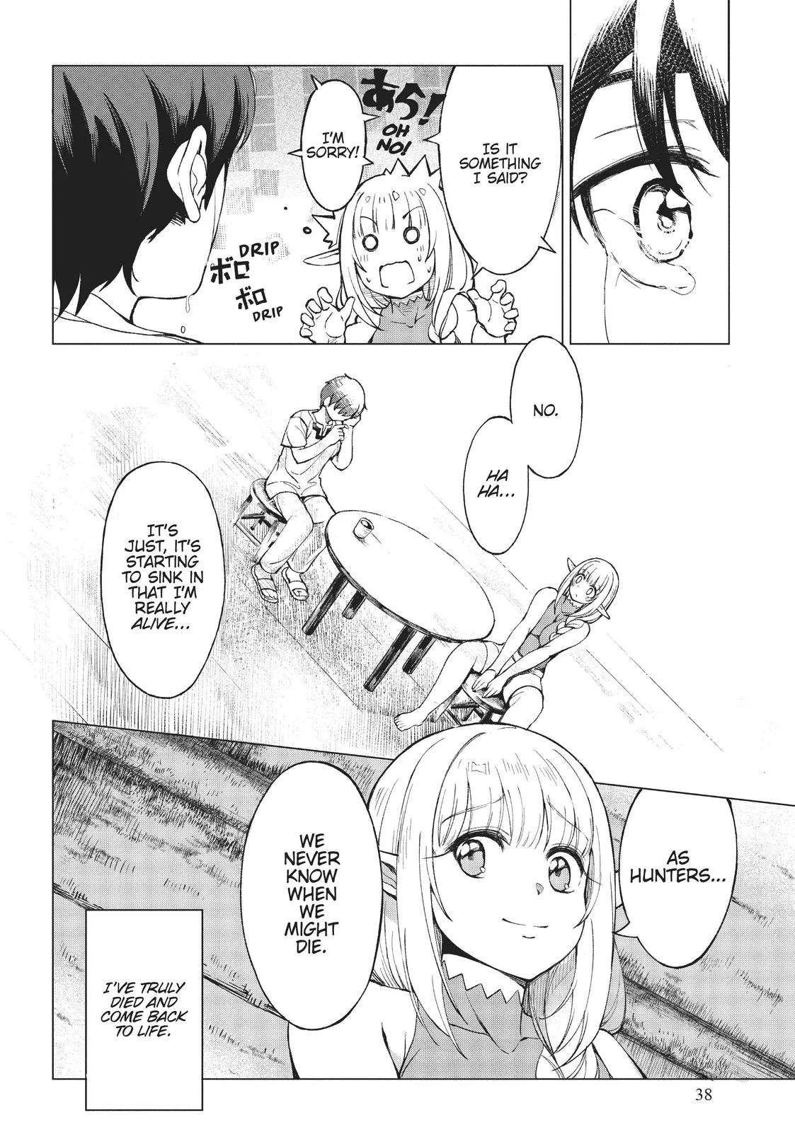 Hunting in Another World With My Elf Wife Chapter 1 Page 38