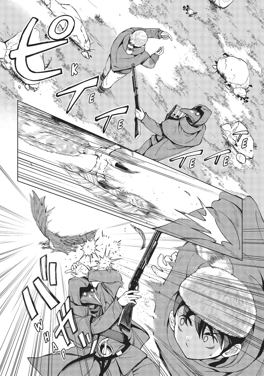 Hunting in Another World With My Elf Wife Chapter 11 Page 13