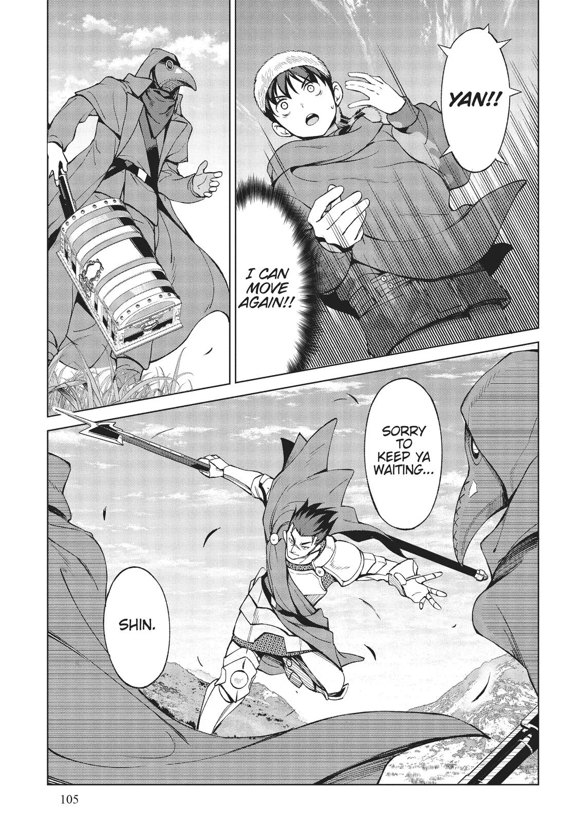 Hunting in Another World With My Elf Wife Chapter 11 Page 14