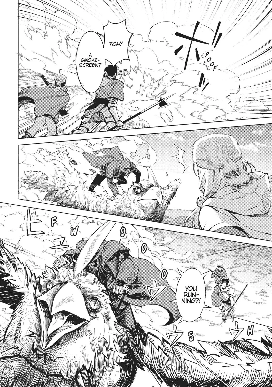 Hunting in Another World With My Elf Wife Chapter 11 Page 17