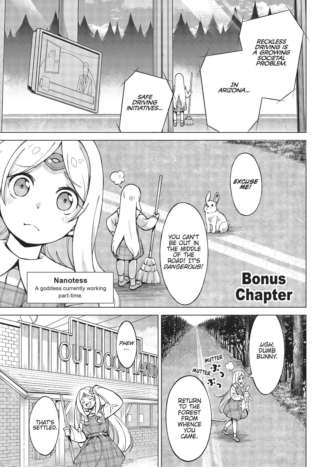 Hunting in Another World With My Elf Wife Chapter 12.5 Page 1