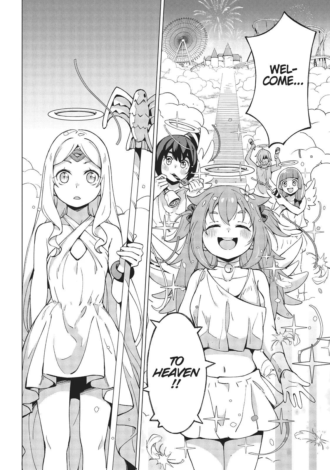 Hunting in Another World With My Elf Wife Chapter 12.5 Page 4