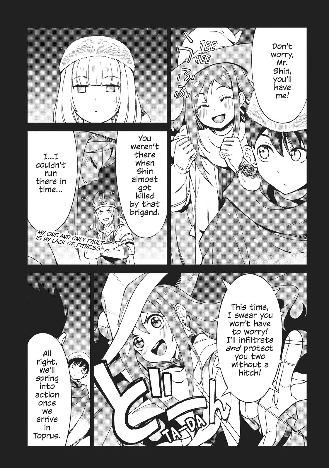 Hunting in Another World With My Elf Wife Chapter 12 Page 8