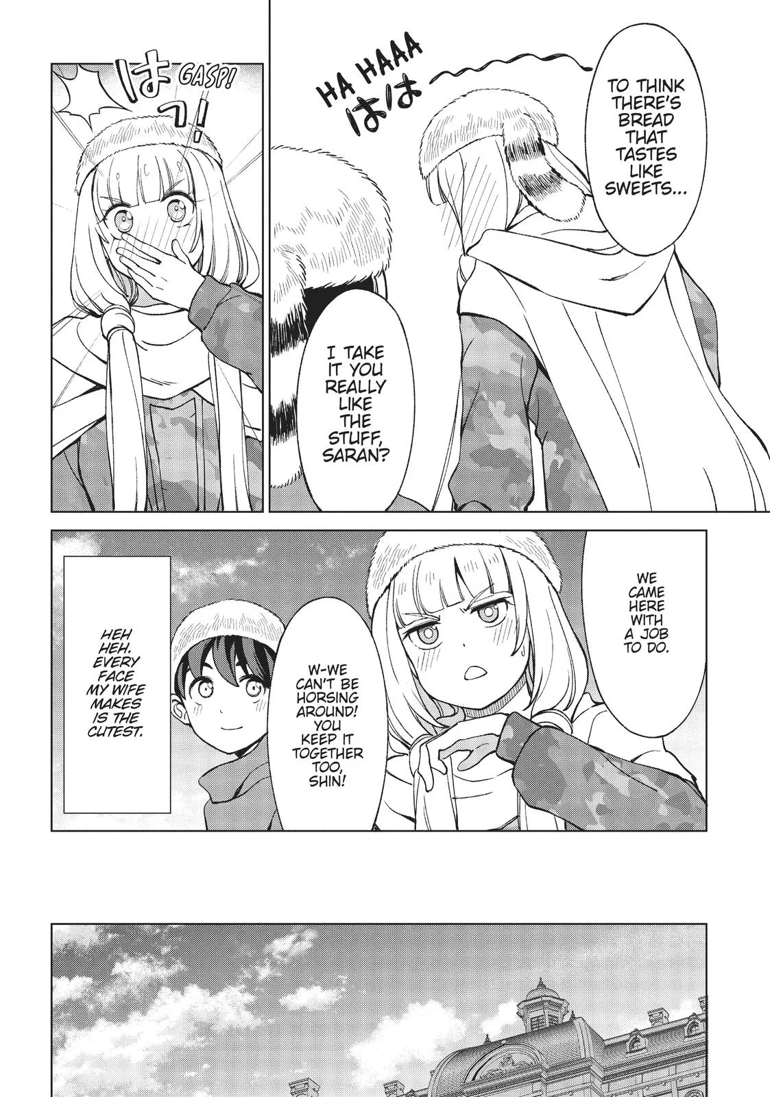 Hunting in Another World With My Elf Wife Chapter 12 Page 19