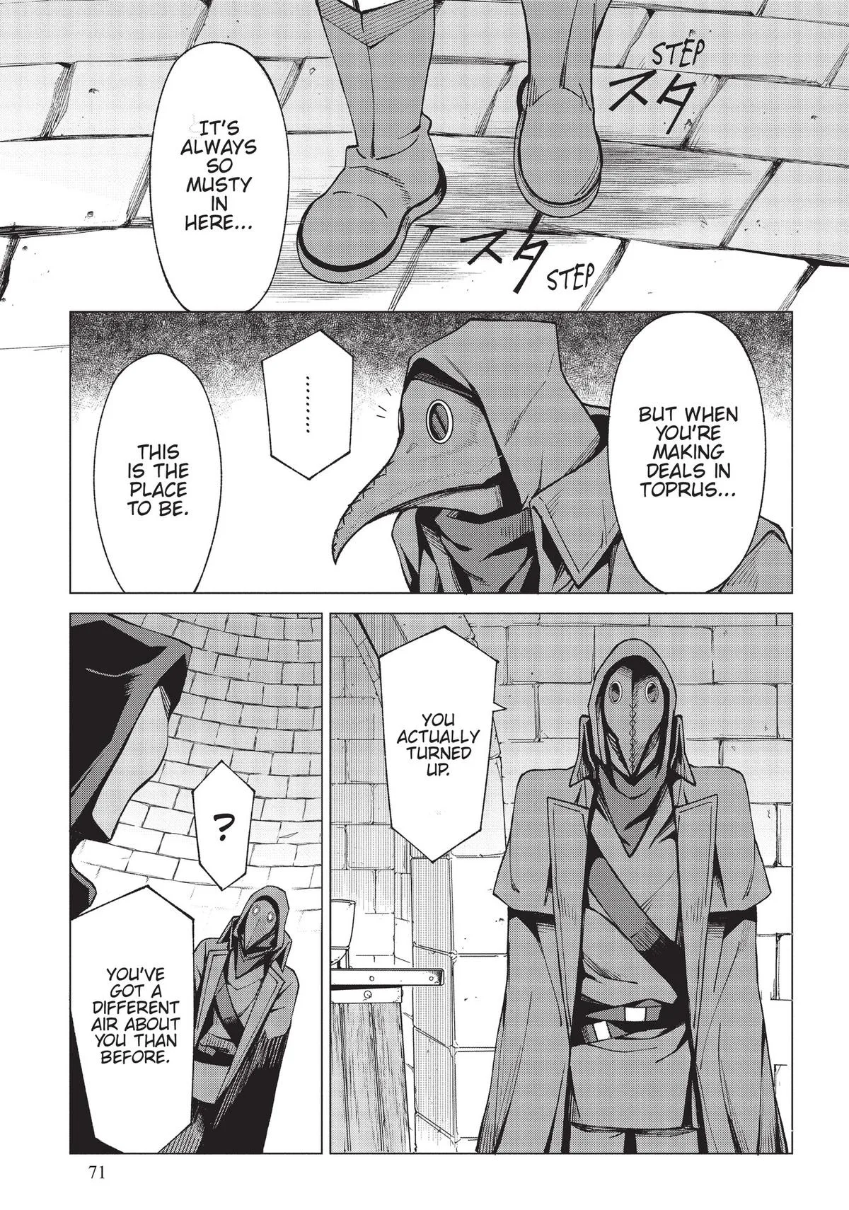 Hunting in Another World With My Elf Wife Chapter 14 Page 23