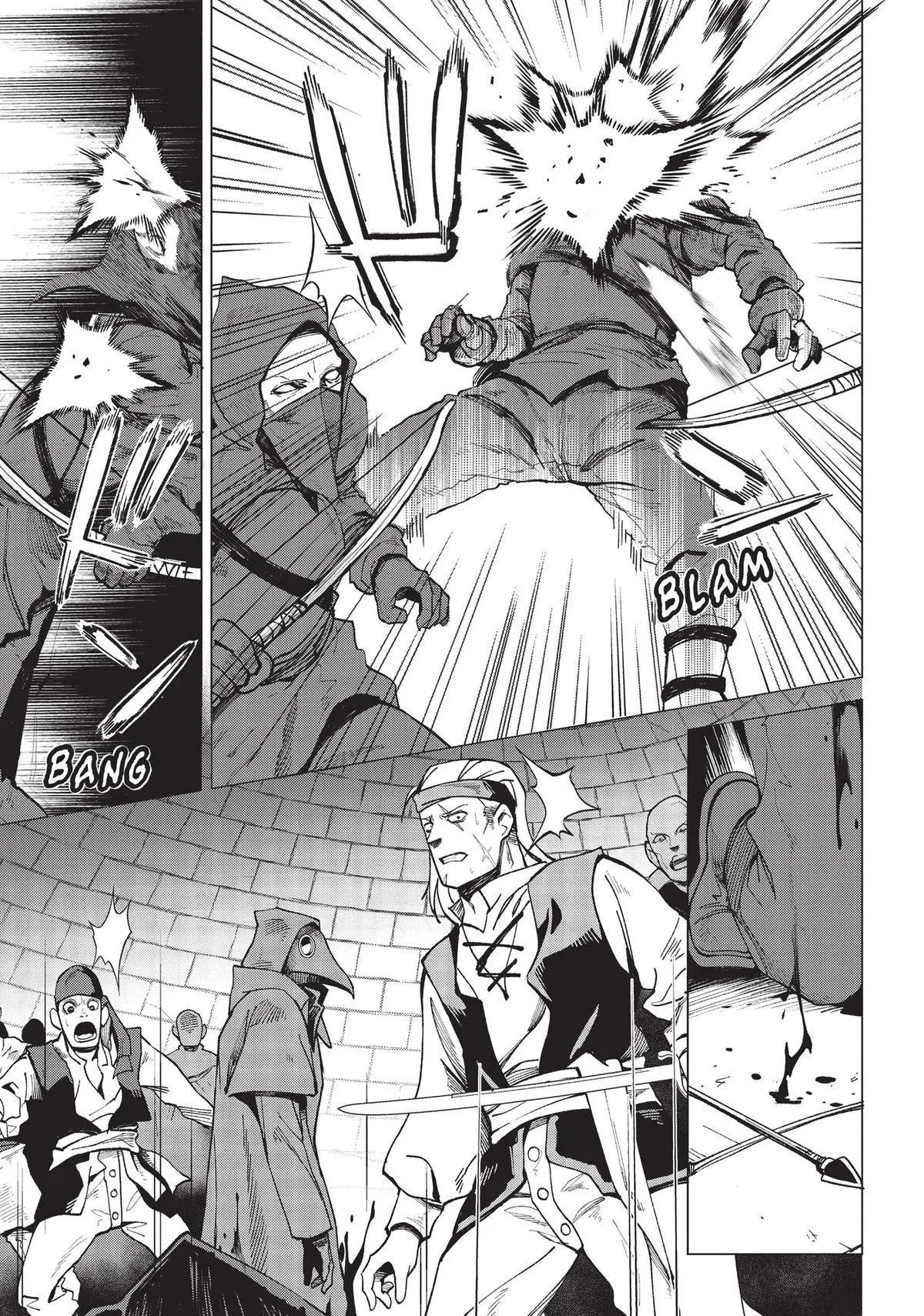 Hunting in Another World With My Elf Wife Chapter 14 Page 47