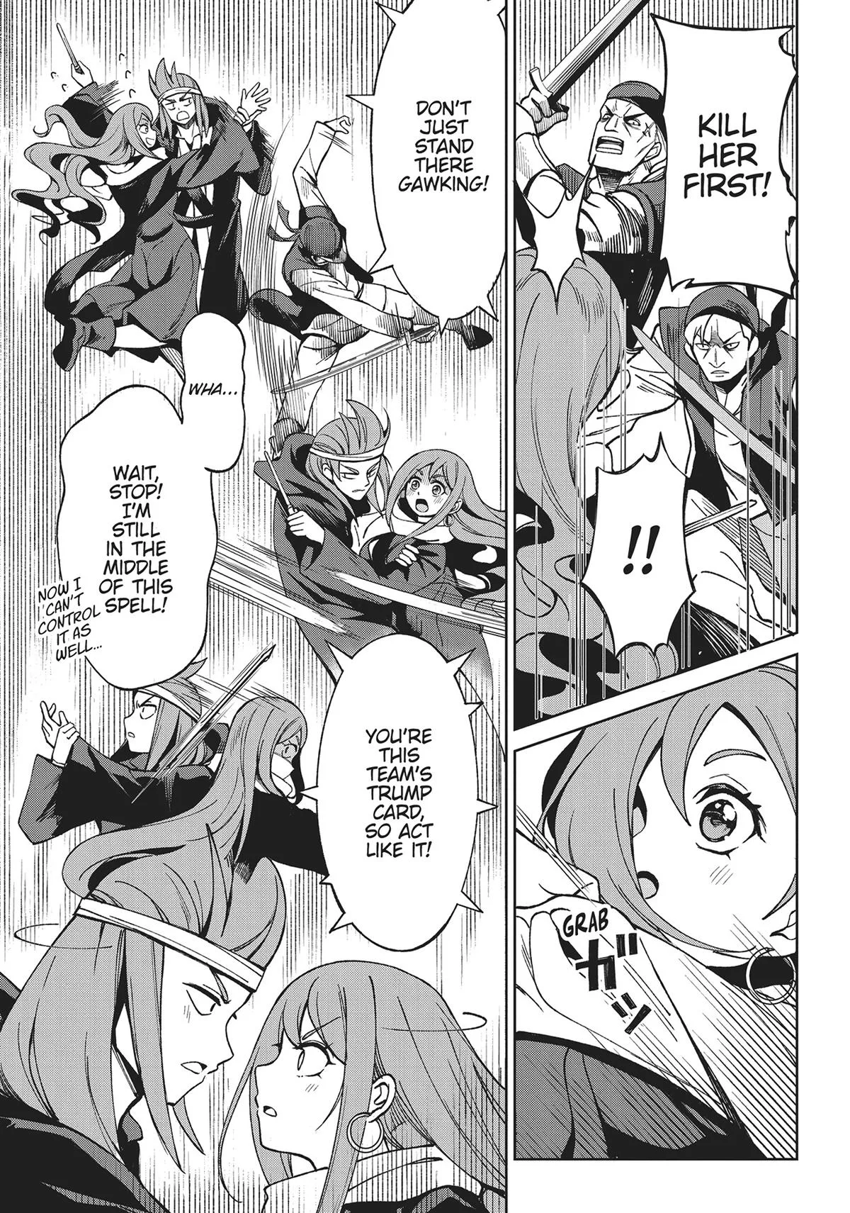 Hunting in Another World With My Elf Wife Chapter 17 Page 13