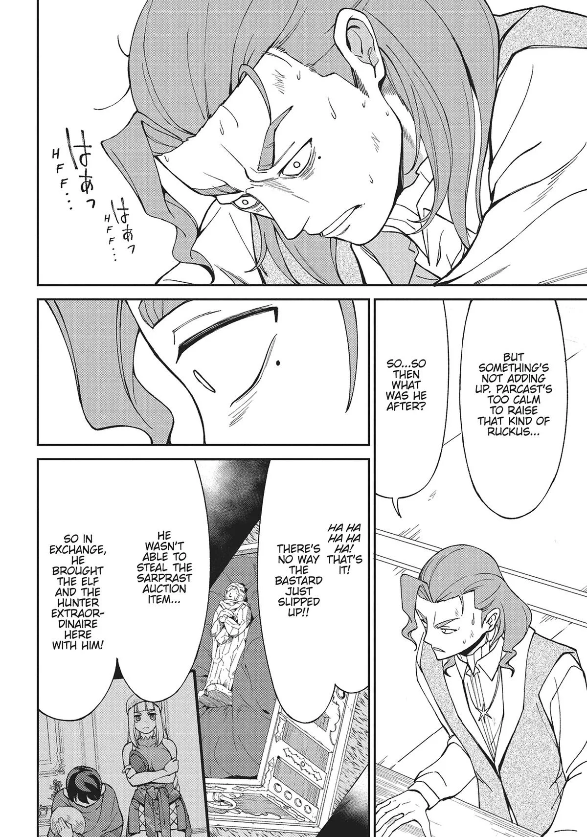 Hunting in Another World With My Elf Wife Chapter 18 Page 10