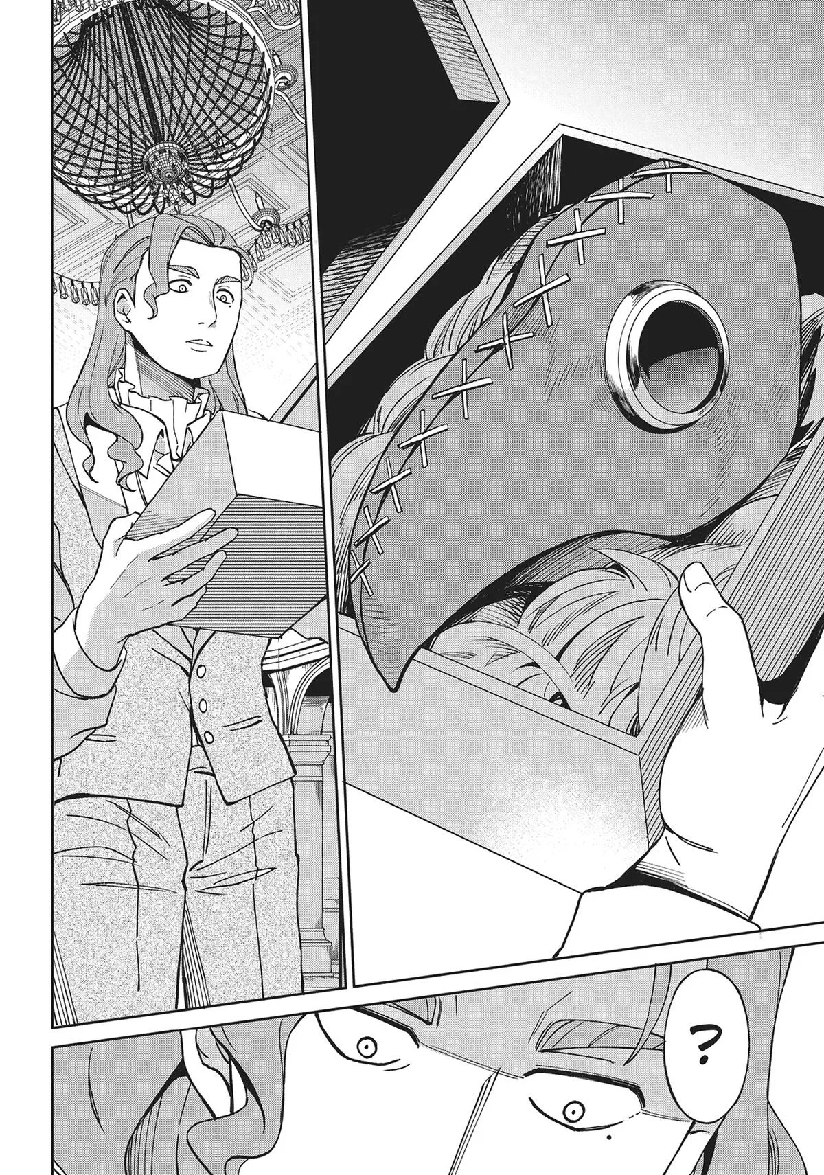 Hunting in Another World With My Elf Wife Chapter 18 Page 32