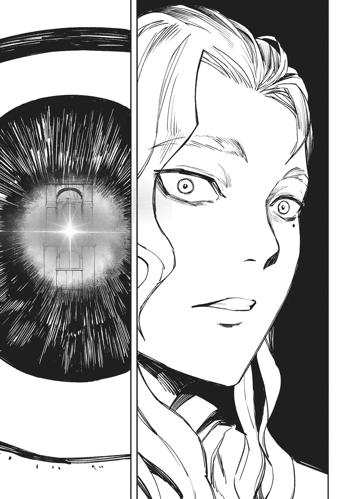 Hunting in Another World With My Elf Wife Chapter 18 Page 39