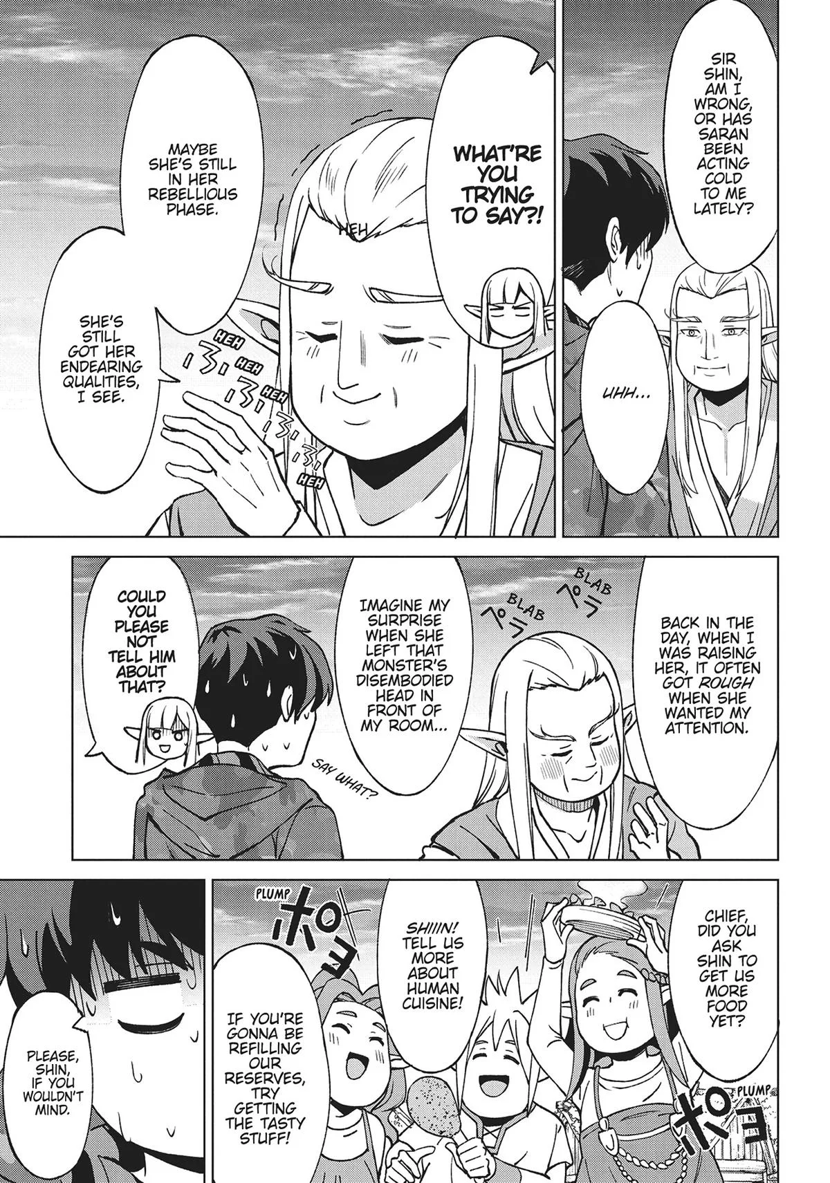Hunting in Another World With My Elf Wife Chapter 19 Page 11