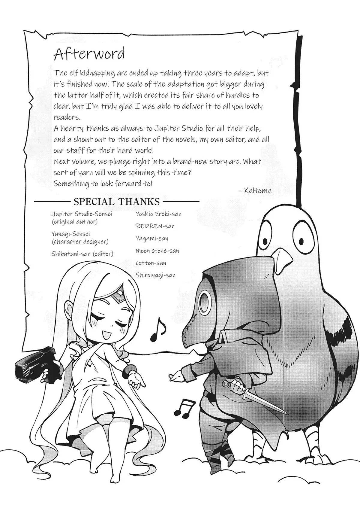 Hunting in Another World With My Elf Wife Chapter 19 Page 50