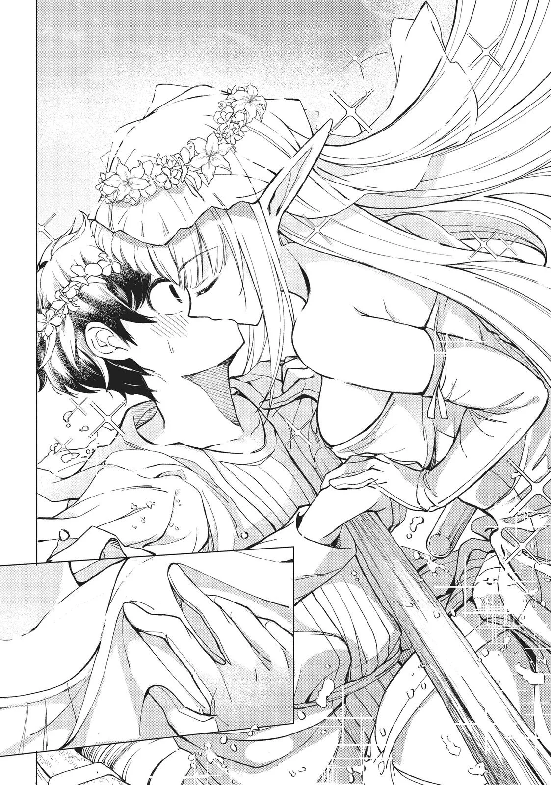 Hunting in Another World With My Elf Wife Chapter 2 Page 6