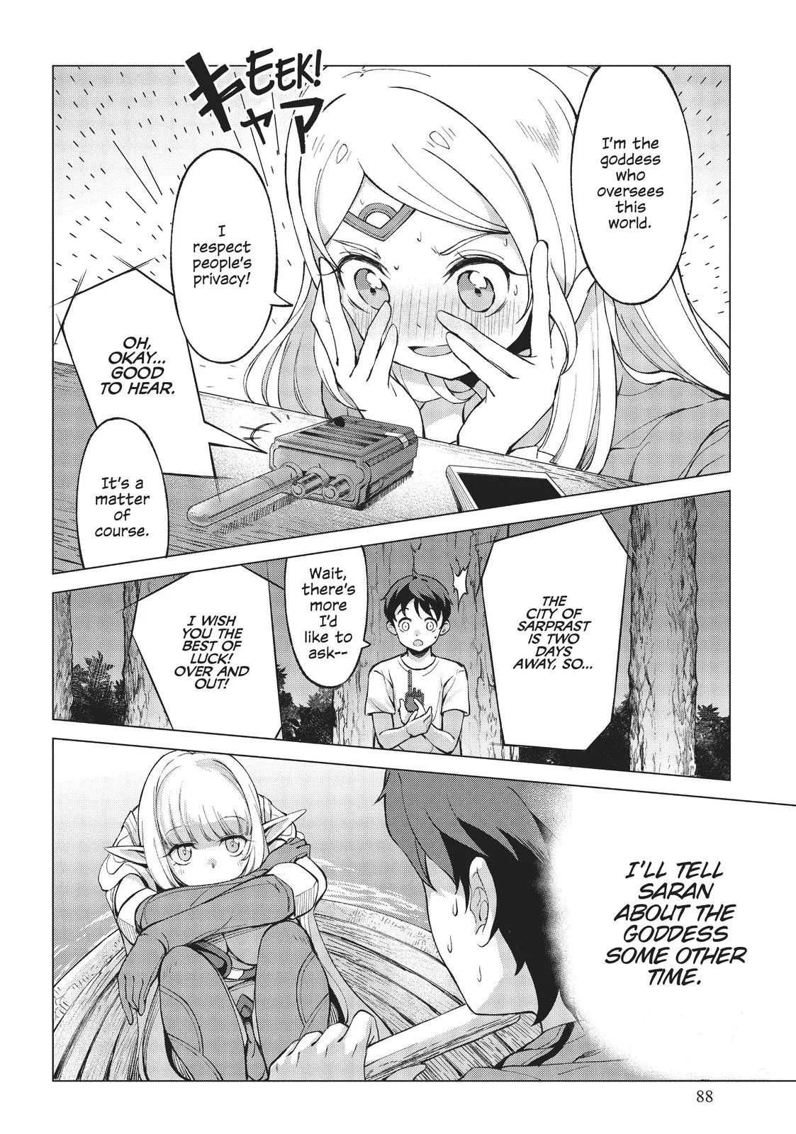 Hunting in Another World With My Elf Wife Chapter 2 Page 16