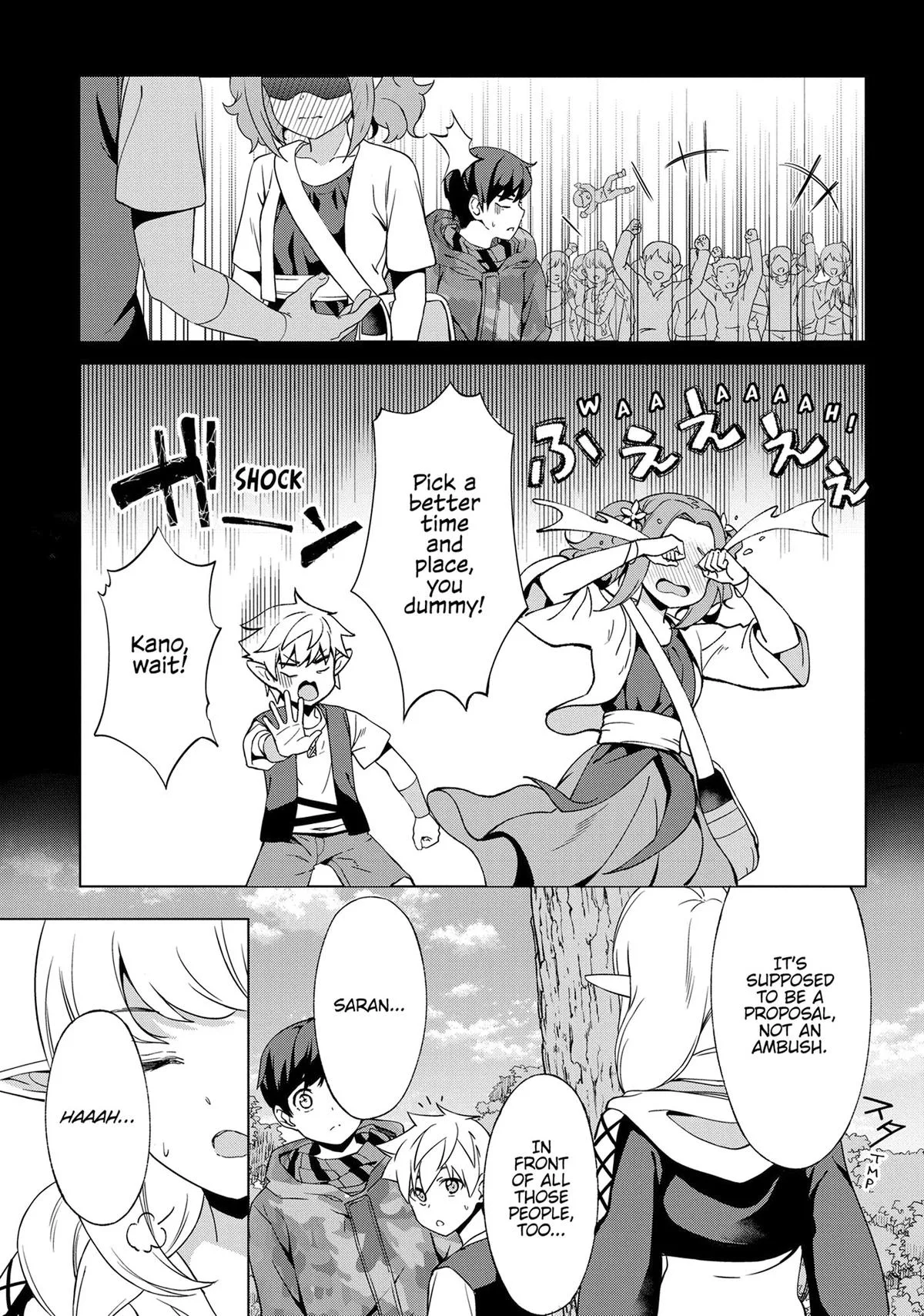 Hunting in Another World With My Elf Wife Chapter 20 Page 20