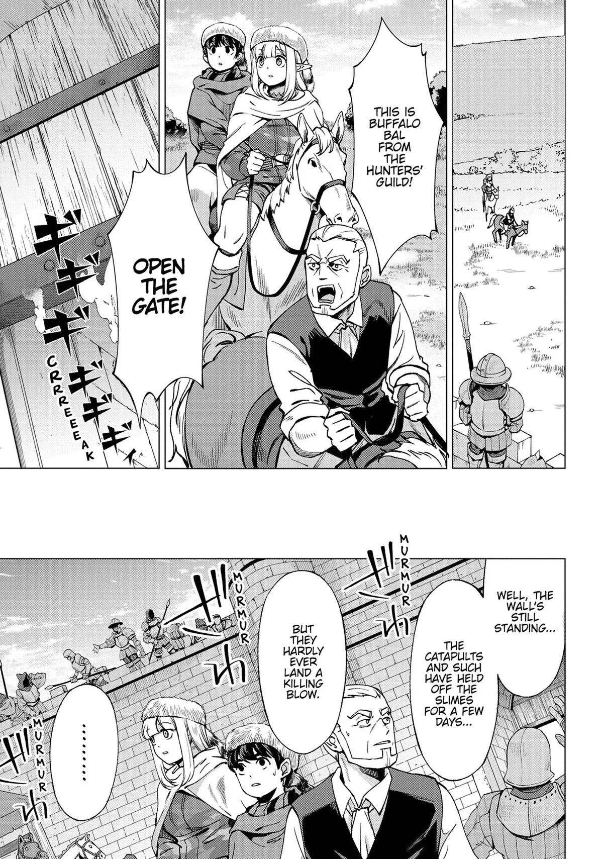 Hunting in Another World With My Elf Wife Chapter 21 Page 21