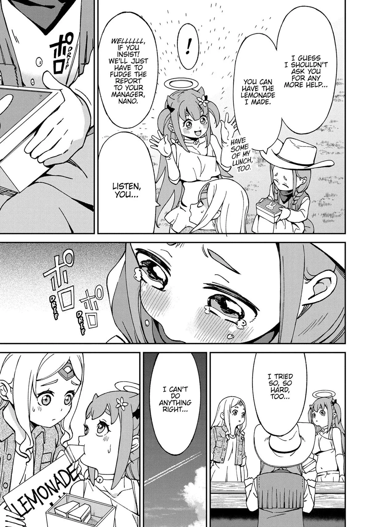 Hunting in Another World With My Elf Wife Chapter 23.5 Page 3