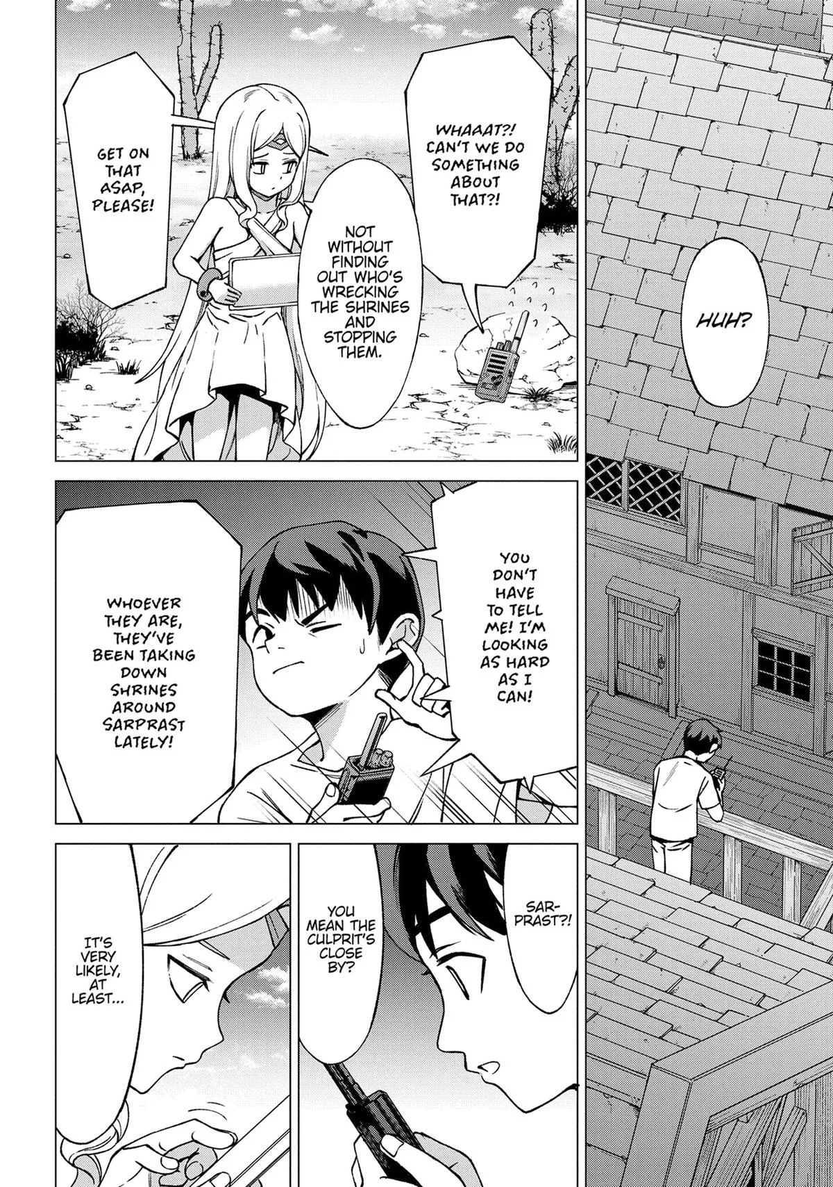 Hunting in Another World With My Elf Wife Chapter 23 Page 5