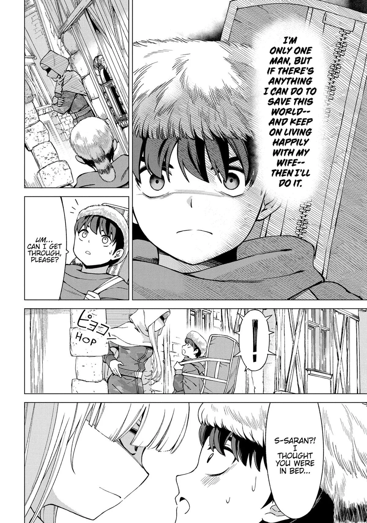 Hunting in Another World With My Elf Wife Chapter 23 Page 23