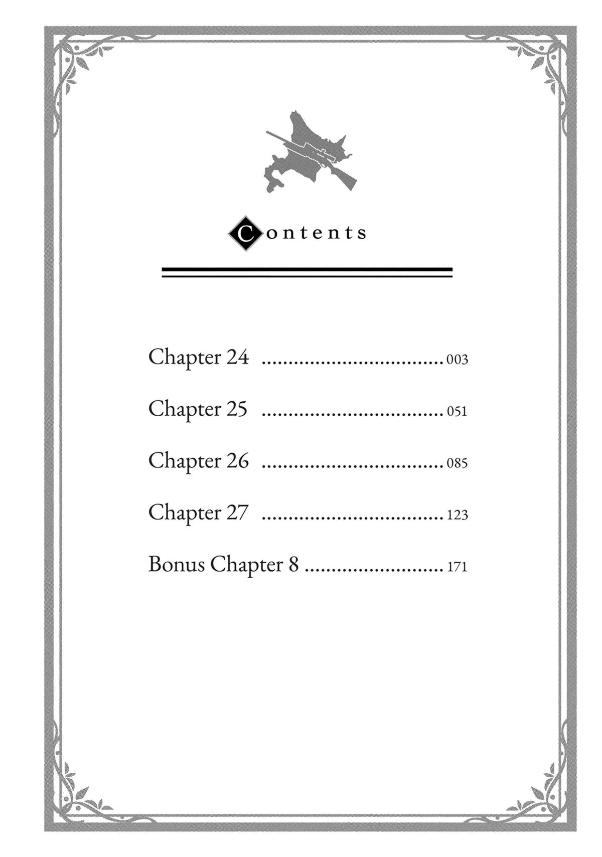 Hunting in Another World With My Elf Wife Chapter 24 Page 4