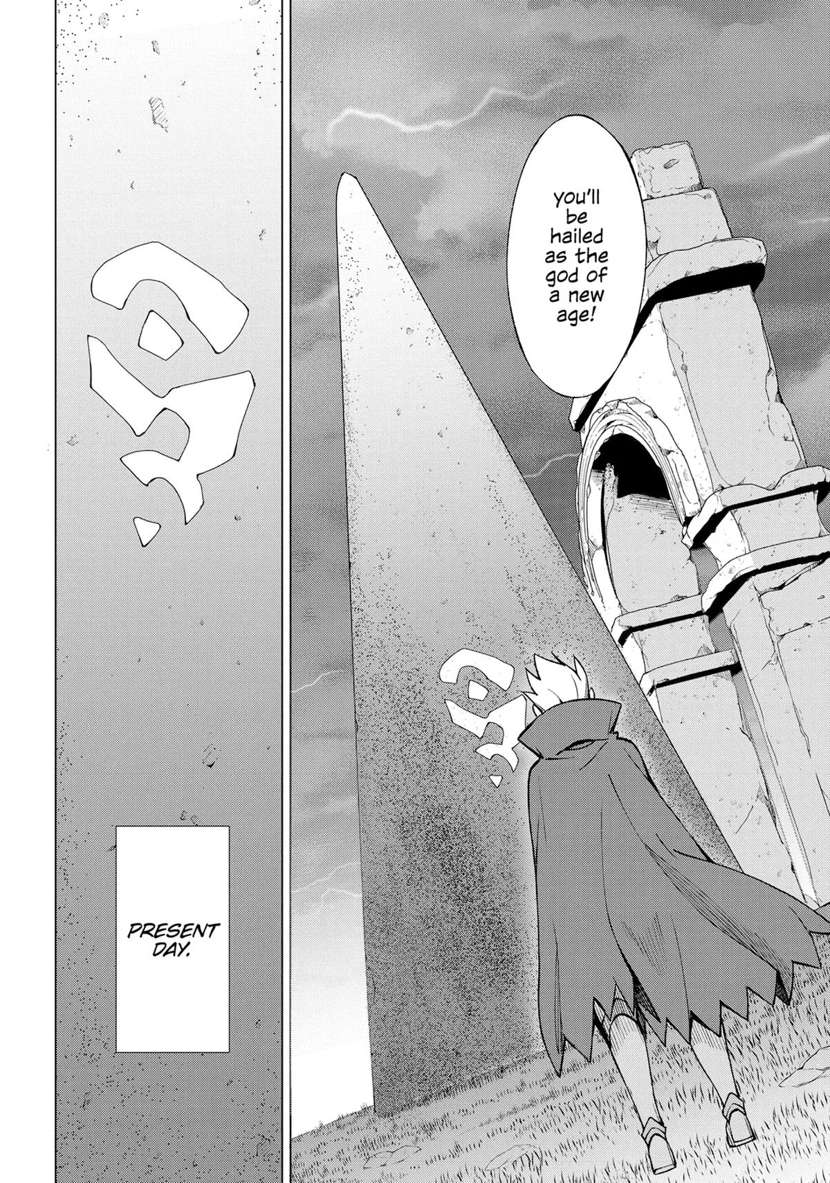 Hunting in Another World With My Elf Wife Chapter 25 Page 4