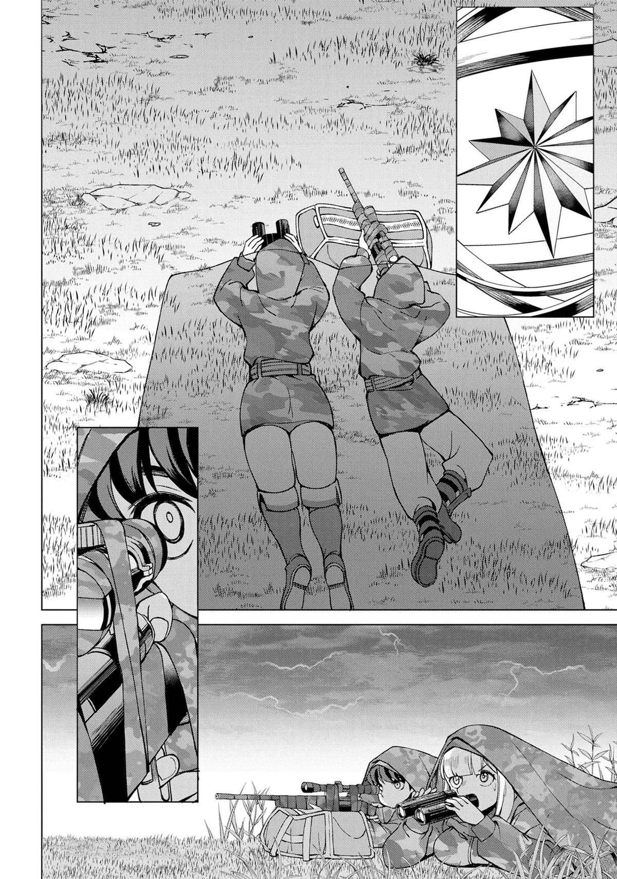 Hunting in Another World With My Elf Wife Chapter 25 Page 14