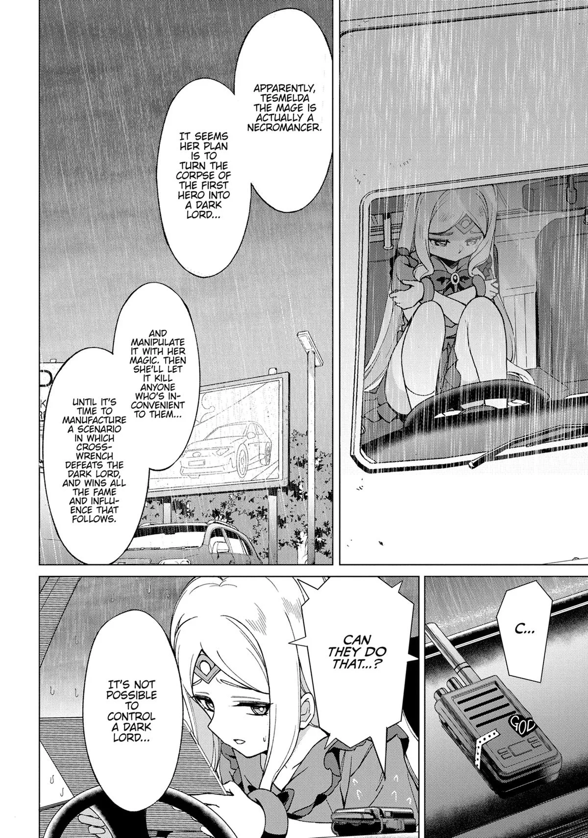 Hunting in Another World With My Elf Wife Chapter 25 Page 24