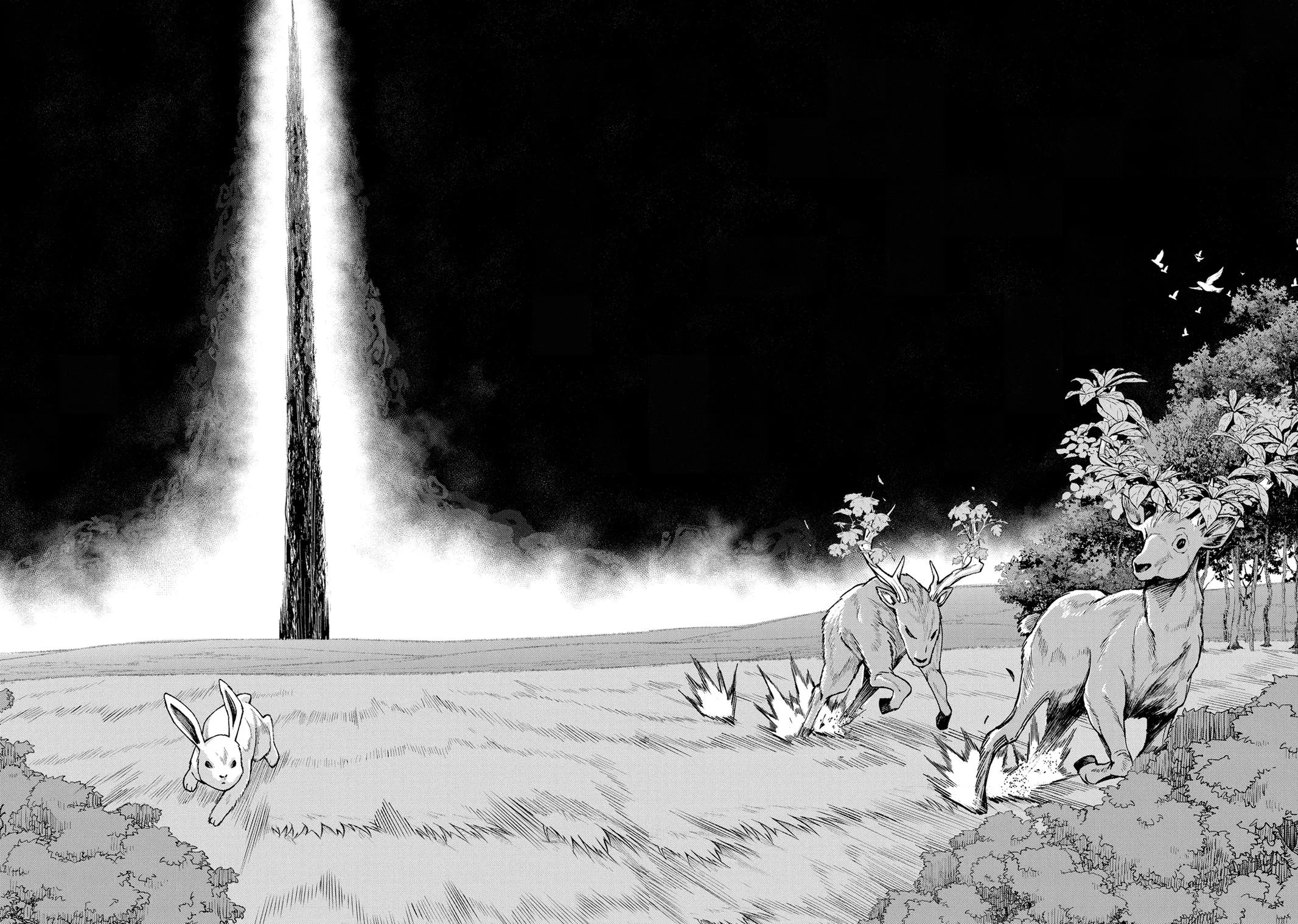 Hunting in Another World With My Elf Wife Chapter 26 Page 4
