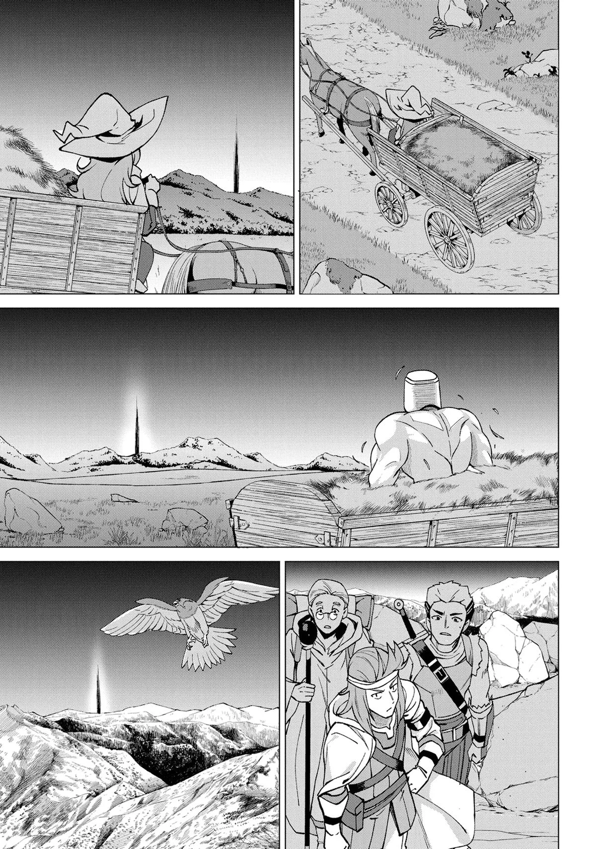 Hunting in Another World With My Elf Wife Chapter 26 Page 6