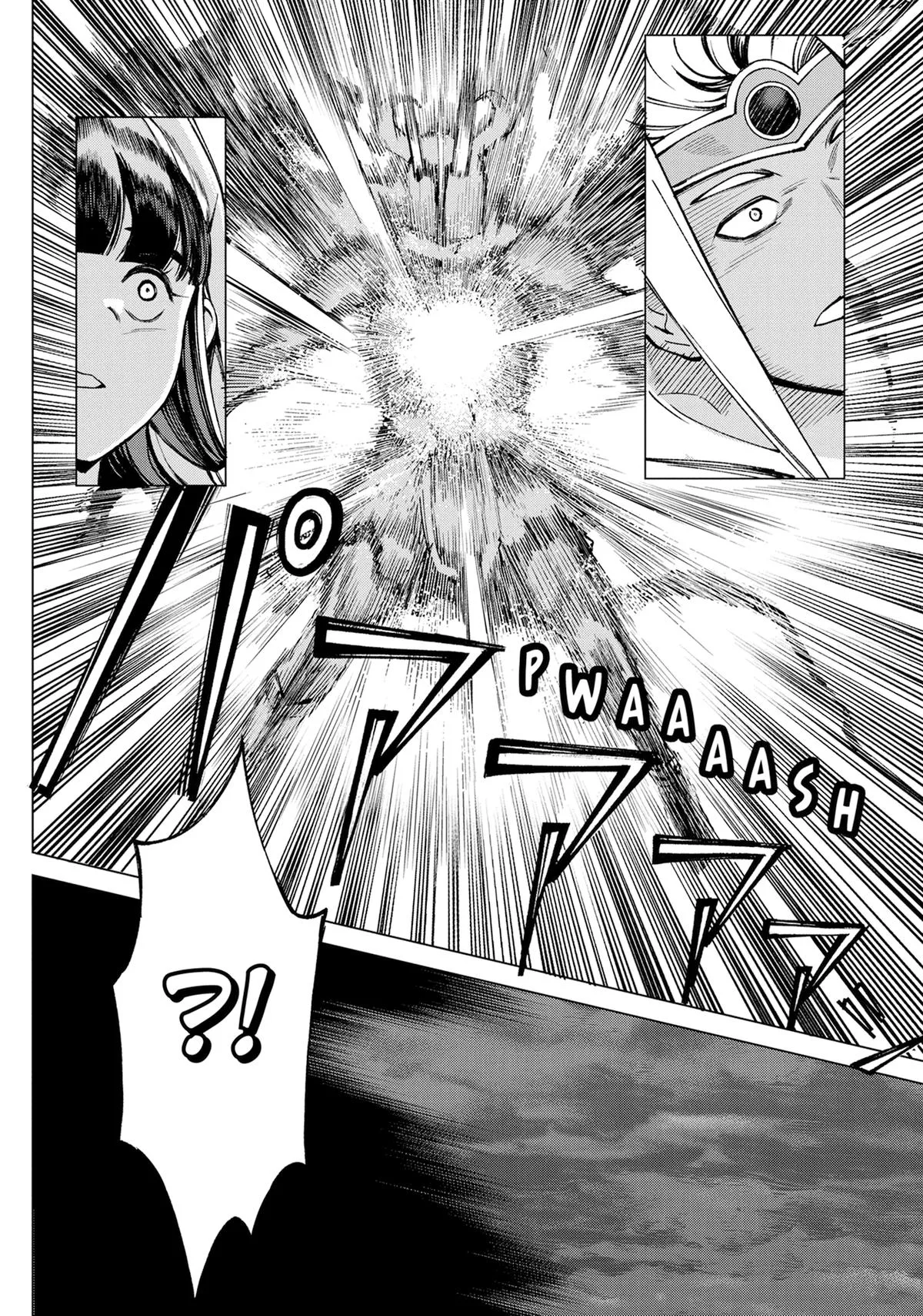 Hunting in Another World With My Elf Wife Chapter 27 Page 20