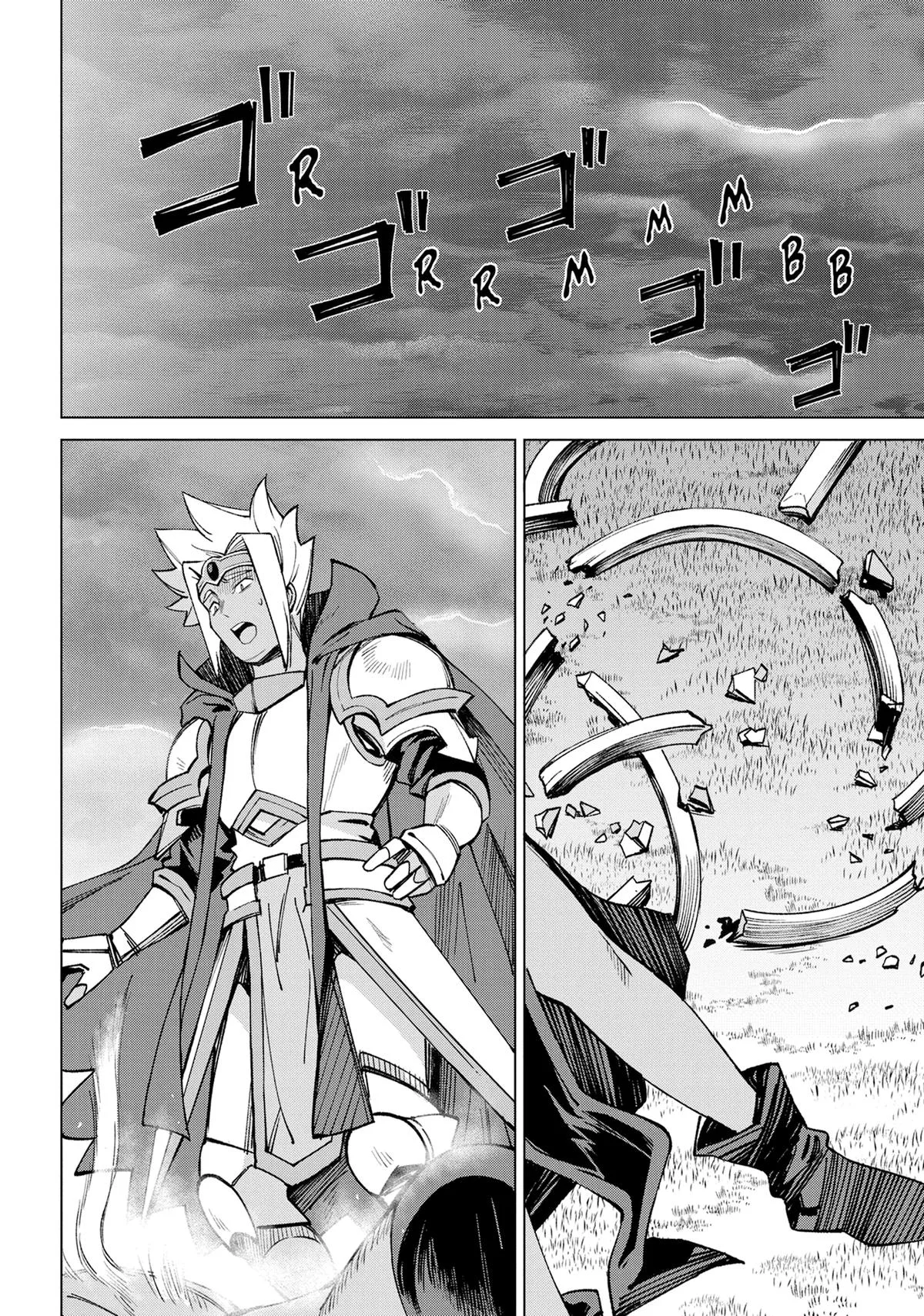 Hunting in Another World With My Elf Wife Chapter 27 Page 24