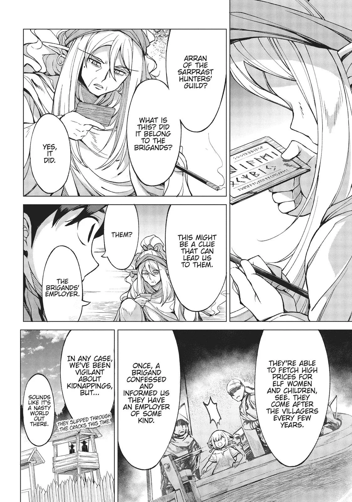 Hunting in Another World With My Elf Wife Chapter 3 Page 8