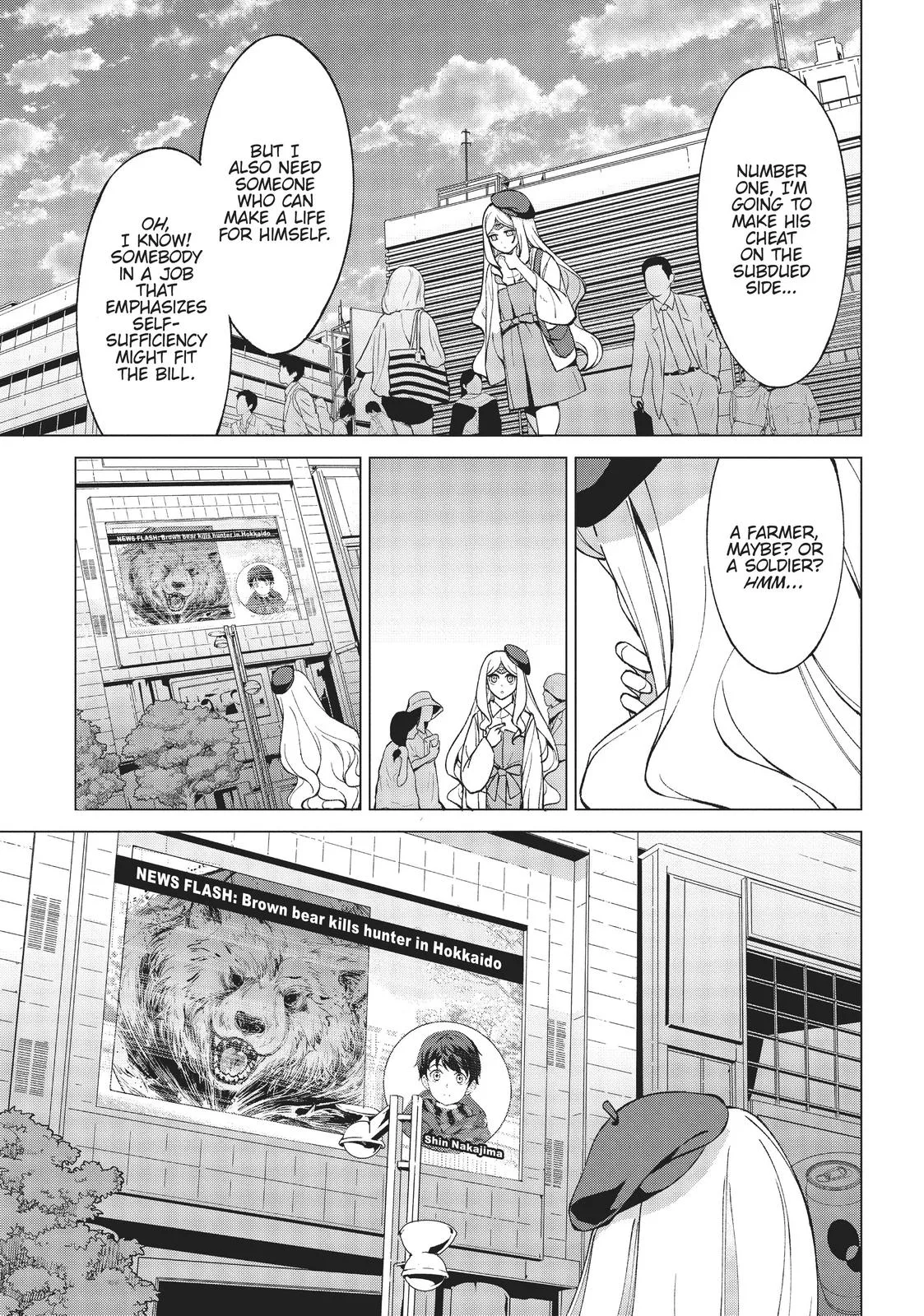 Hunting in Another World With My Elf Wife Chapter 4 Page 35